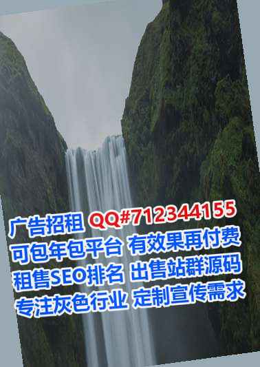定兴卵子智能科技事务所